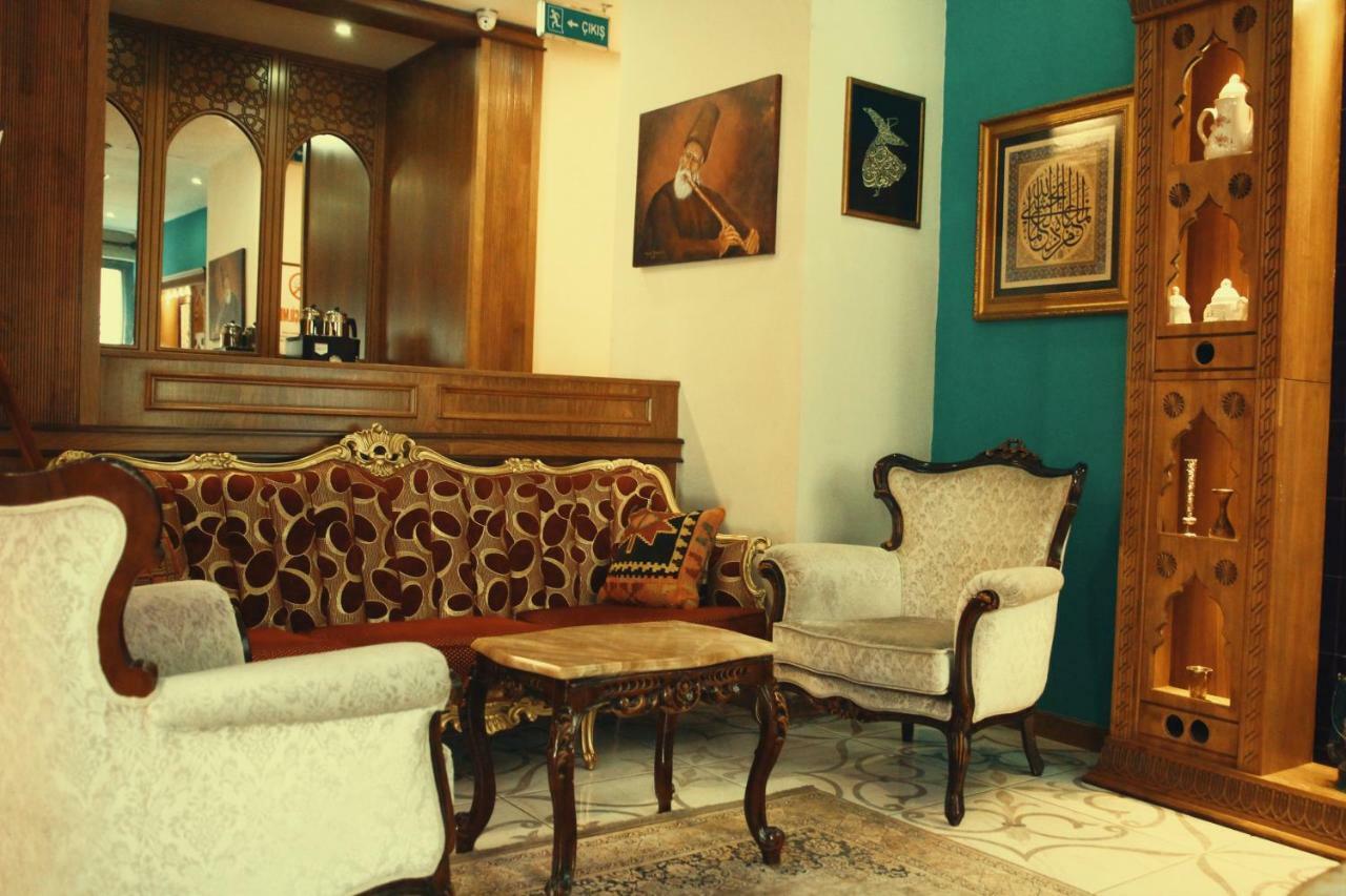 Hotel Ney Konya Exterior photo